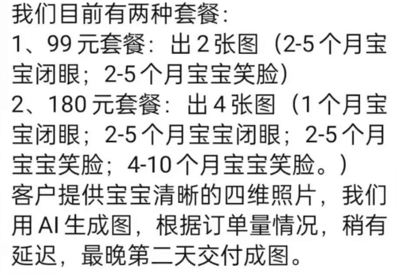 215521b0pb3y3c80zh3h93.png