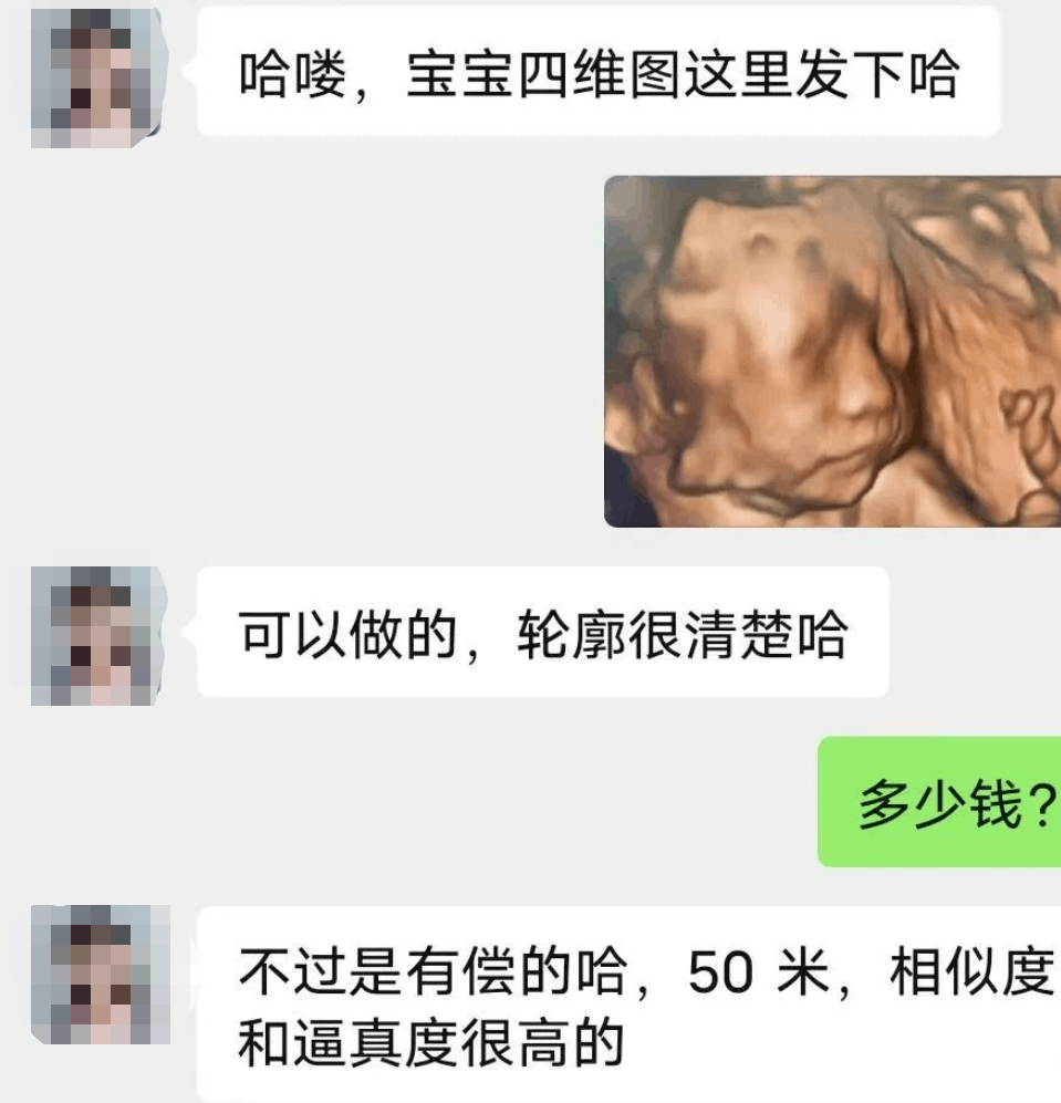 215521neo9jg9hnnq2zfzh.png