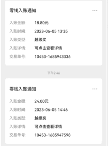 193825z2o2gz2wigq2tog4.png