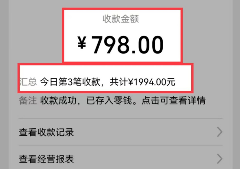 032351s6ubivvmiz33tdtd.png