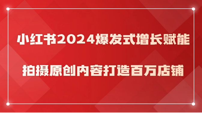 184138lzlg5nbcxbpqcnu4.png
