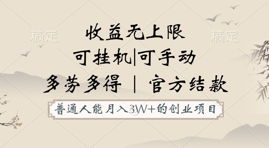 181027si76de4r77jjejxj.jpg