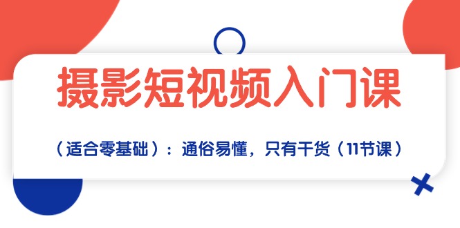 010549acrstqnqvuvpn00i.jpg