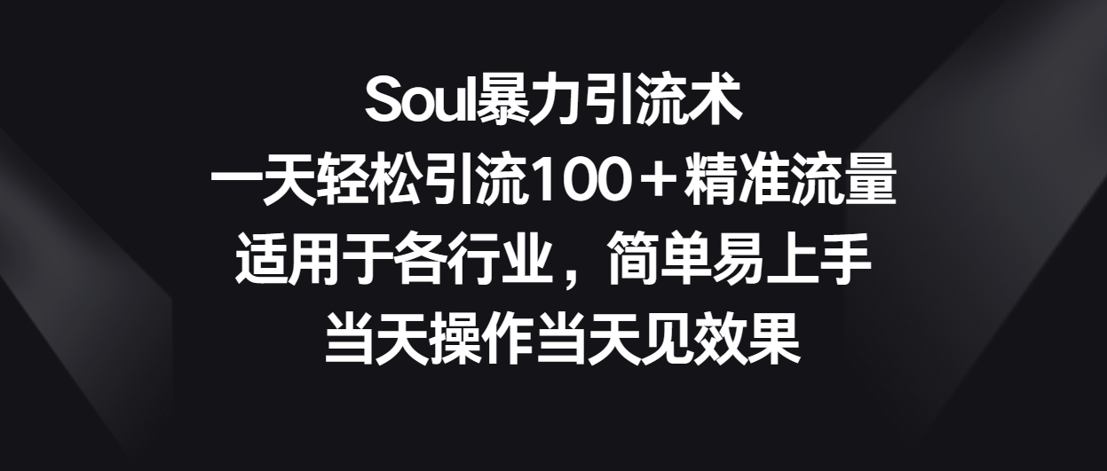 152020jkj6ht2g5tgys8fk.png