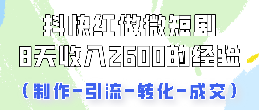 190017ikphlgsmilazzs0u.png