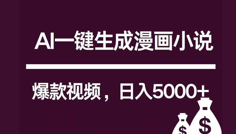 190512r7zqns0blnzdinxn.png
