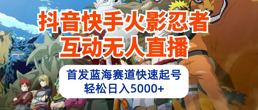 162601smuigujzzgui8a7u.jpg