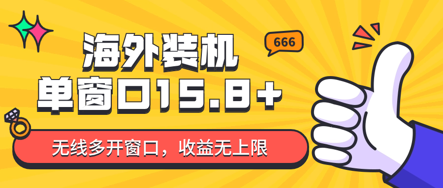 163323q36jjuei623rirop.png
