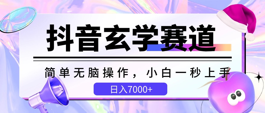 163600nqzza3719eqh8oif.jpg