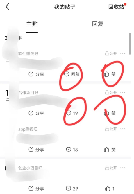 131340udrj7y51737sni1j.png