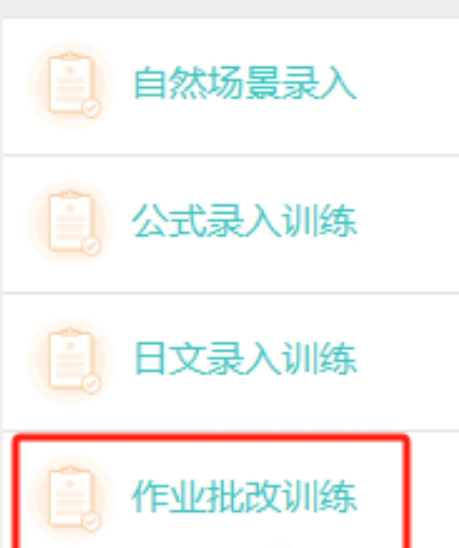 131820clupu7jm1l9acl9m.png