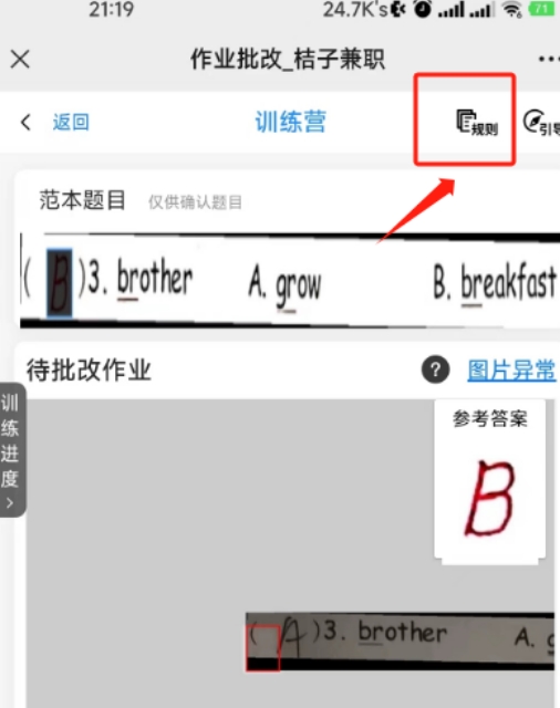 131820nb6h6xn76zn1xnly.png