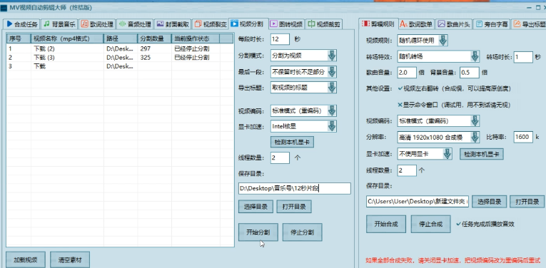132049gp2athz492apax2l.png