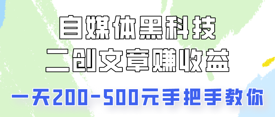 180141v30leell0n0eqezz.png