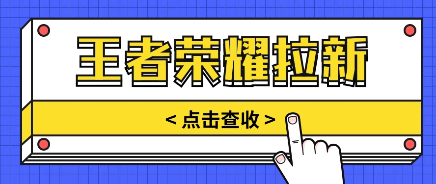 180717l46z7mfh3knkp3bn.png
