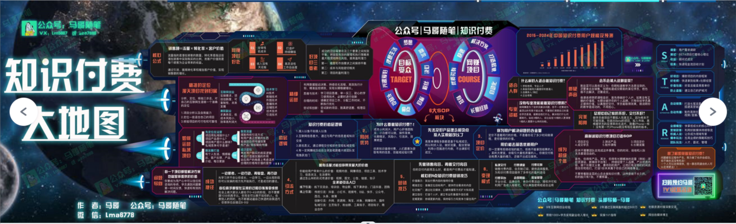 160117ji3m2321g66g6g2v.png