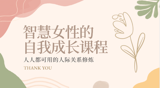 165001u1jb9eazfe512jm1.png