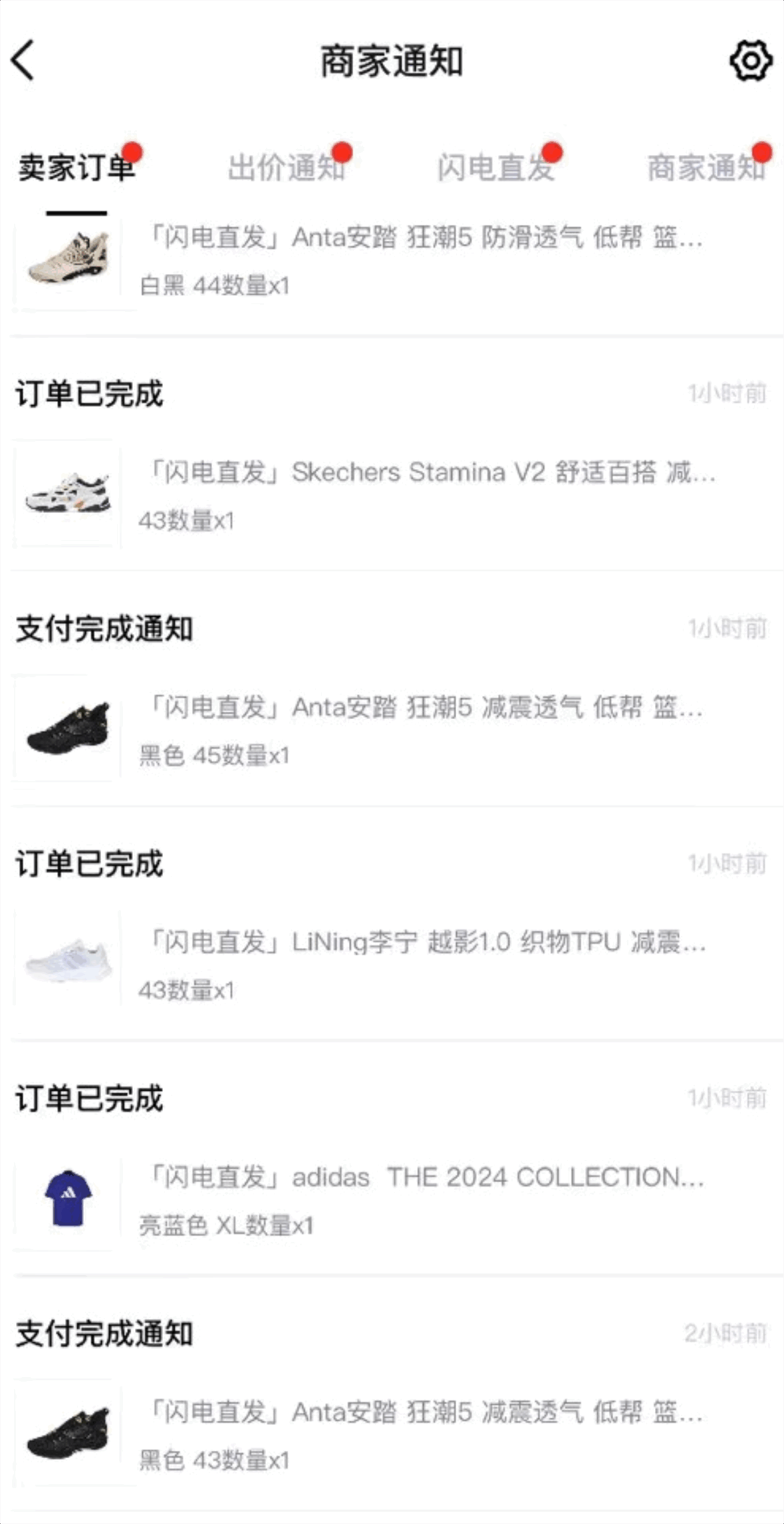 150514oq5qm3172u4z7sp1.png
