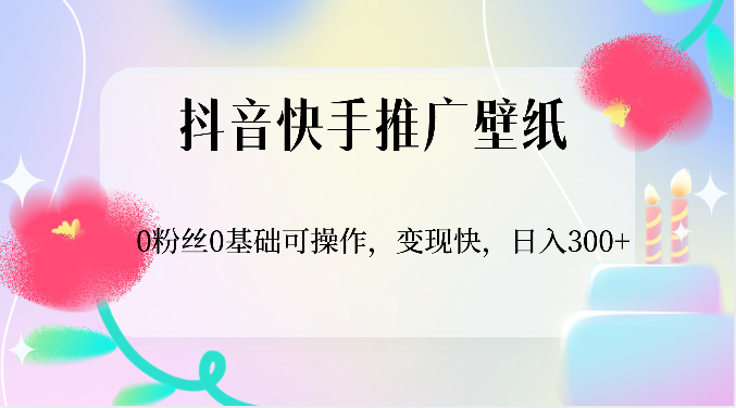 183100al98dka7eg7a938z.png