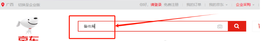 194014mmt70tgmsu5j7qky.png