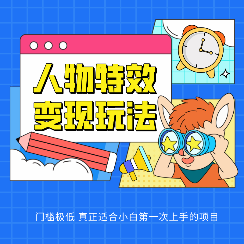 201141tzw7os1cswkxumx1.png