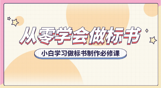 152550t6yccfpb671igcci.png