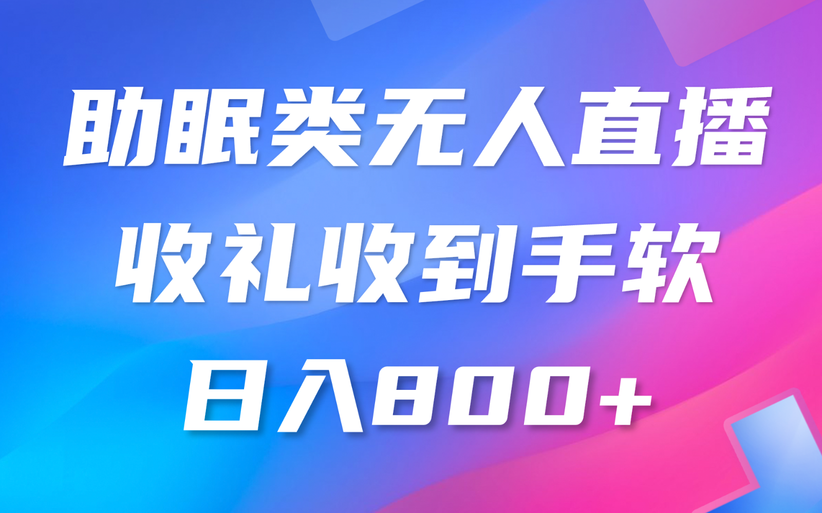 153546ikem5rkee6c8hh81.png