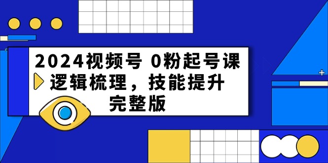 152510n1leokaf4klu9nzo.jpg