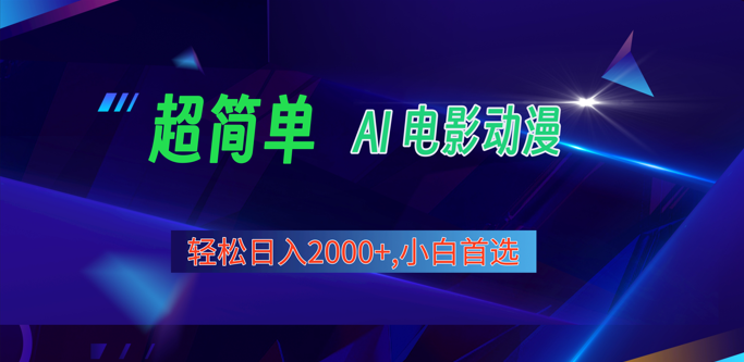 153009y81c6mchzmbh3829.png