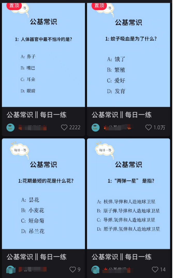 183503j29q66hh9f6b3nl6.png