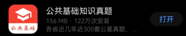 183503o37dapnaeotju4nj.png