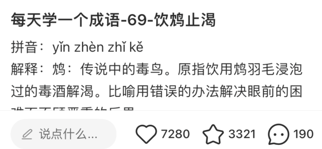 183504gjl7e3j73pxhpe5h.png