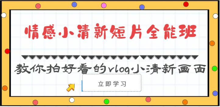 104604acwcql7q3dcby4lt.png