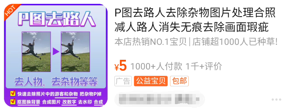 014634aw8yisjy6ej5j8j1.png