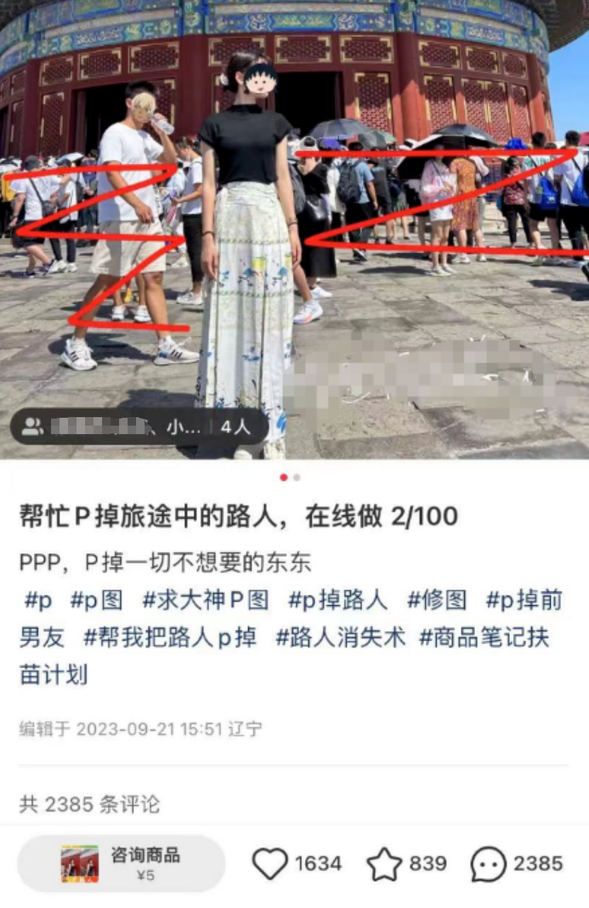014634p64zg883226g8km4.png