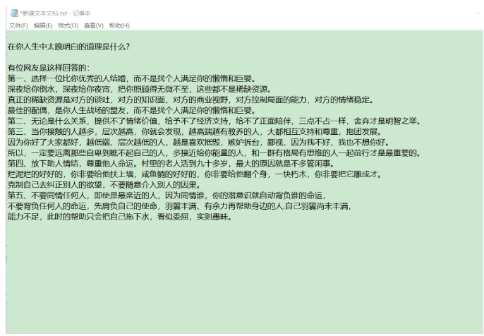 171531i50p5dp4o0l8hp09.png