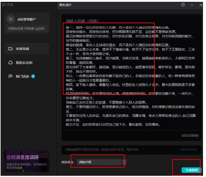 171531kegaz9gs853b5xny.png