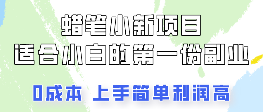 034025xl6eeoa406o0a4aa.png