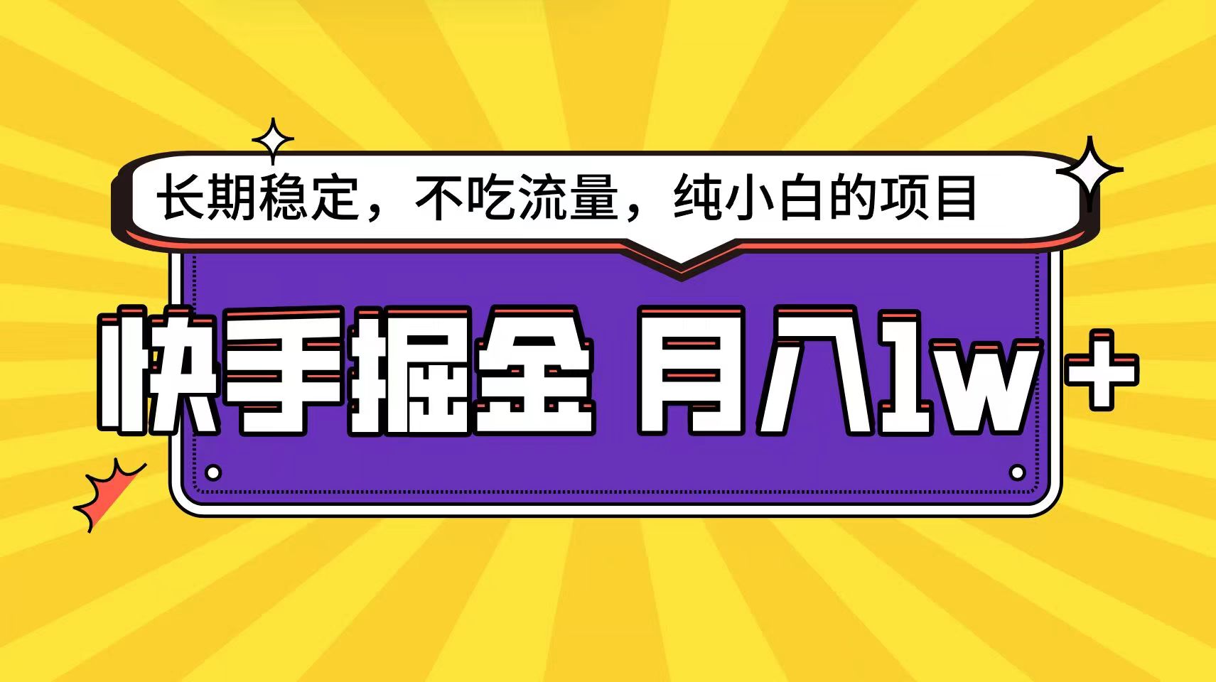 123314h3xhvdehssqx3whg.jpg