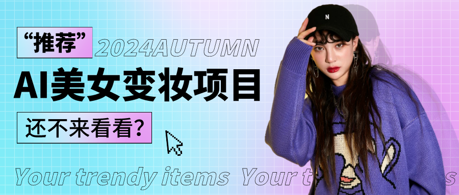 113242fdy0py4v778sdayp.png