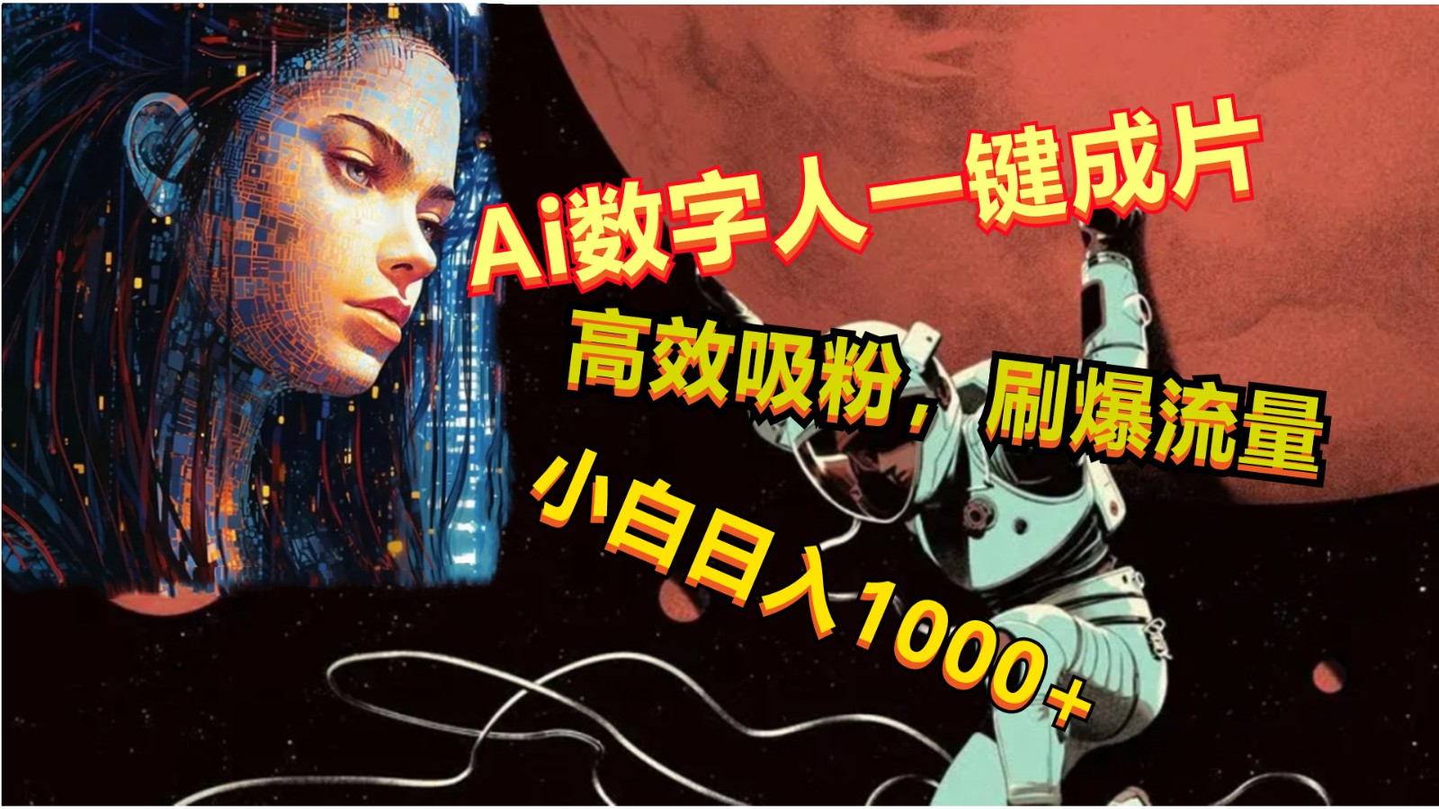144102drr8bqb84ehrmeb7.jpg