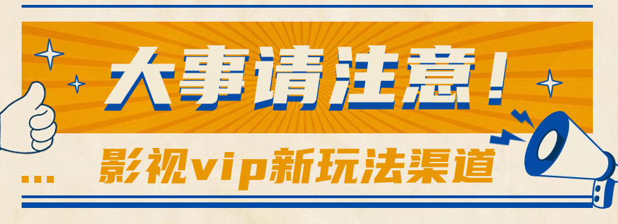 174922y8144u8r4cz9wu5b.png