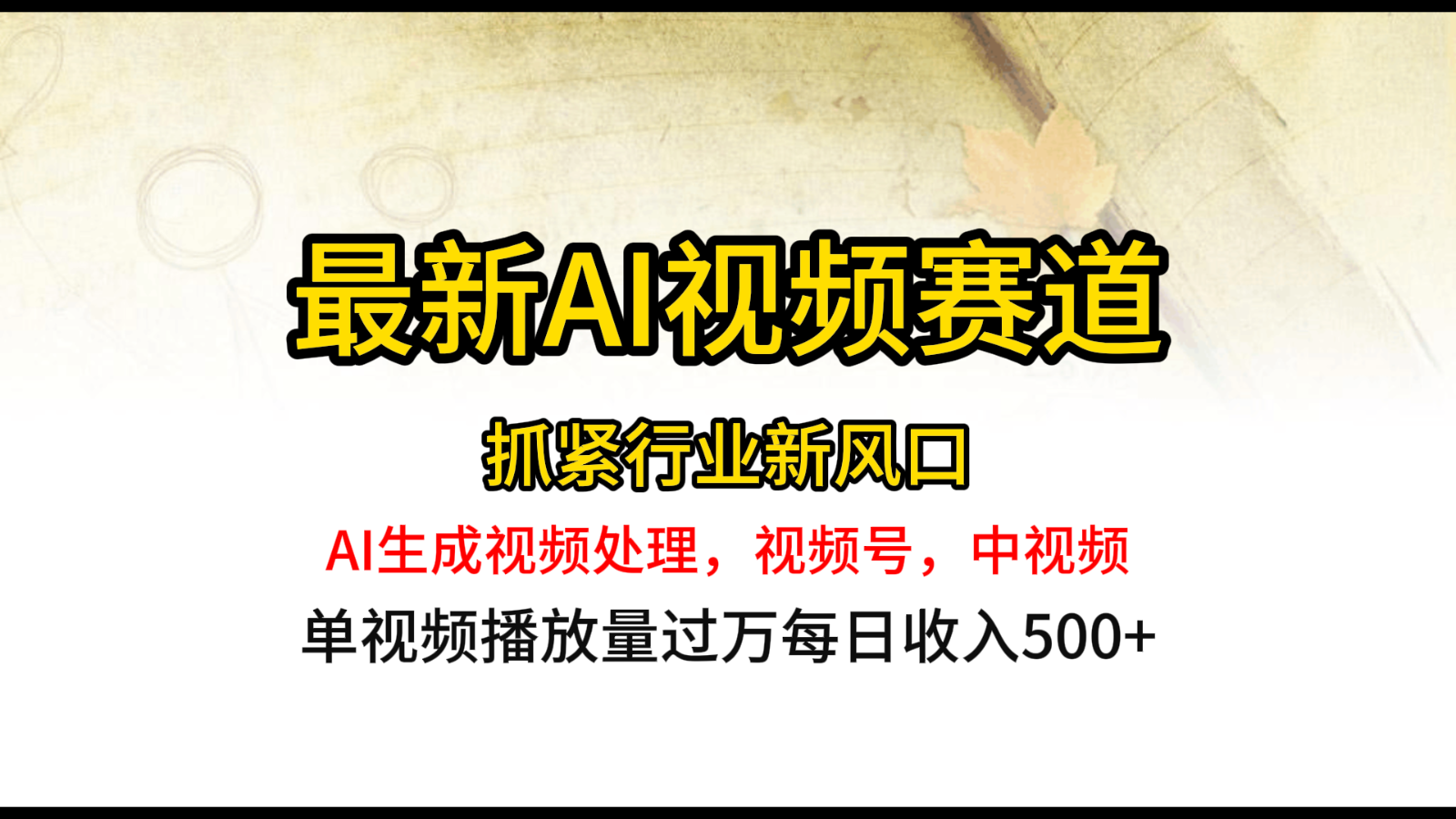 171330vcrcr3z87h8g78z7.png