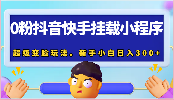 171837qyy6fwx4cr35x9sx.png