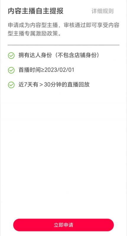 232024vzq9m0gd59z15oo1.png