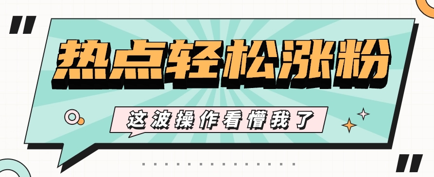 193231bk4hrz9sn2a8mrgm.png