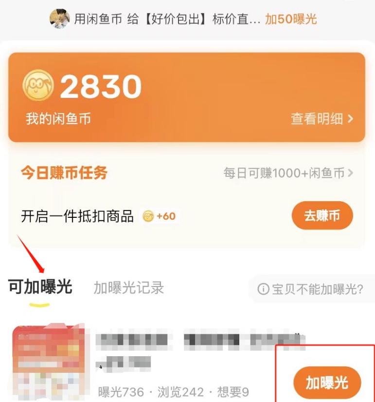 214601ugmbxkk7g7dliido.png