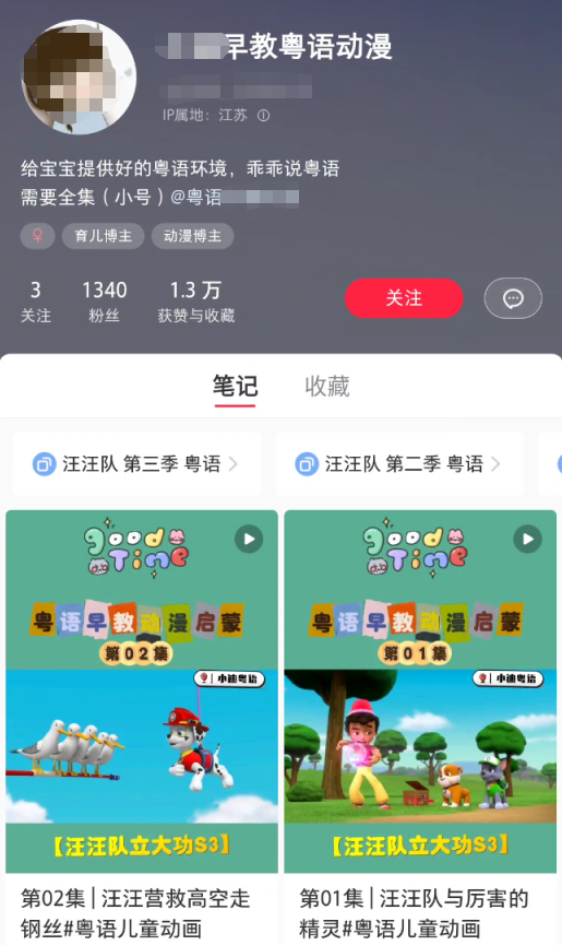 215005szhum9kl3u8il1du.png