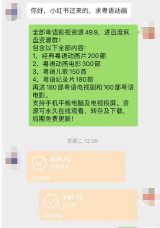 215005zjvj9rpprz40n3zy.png