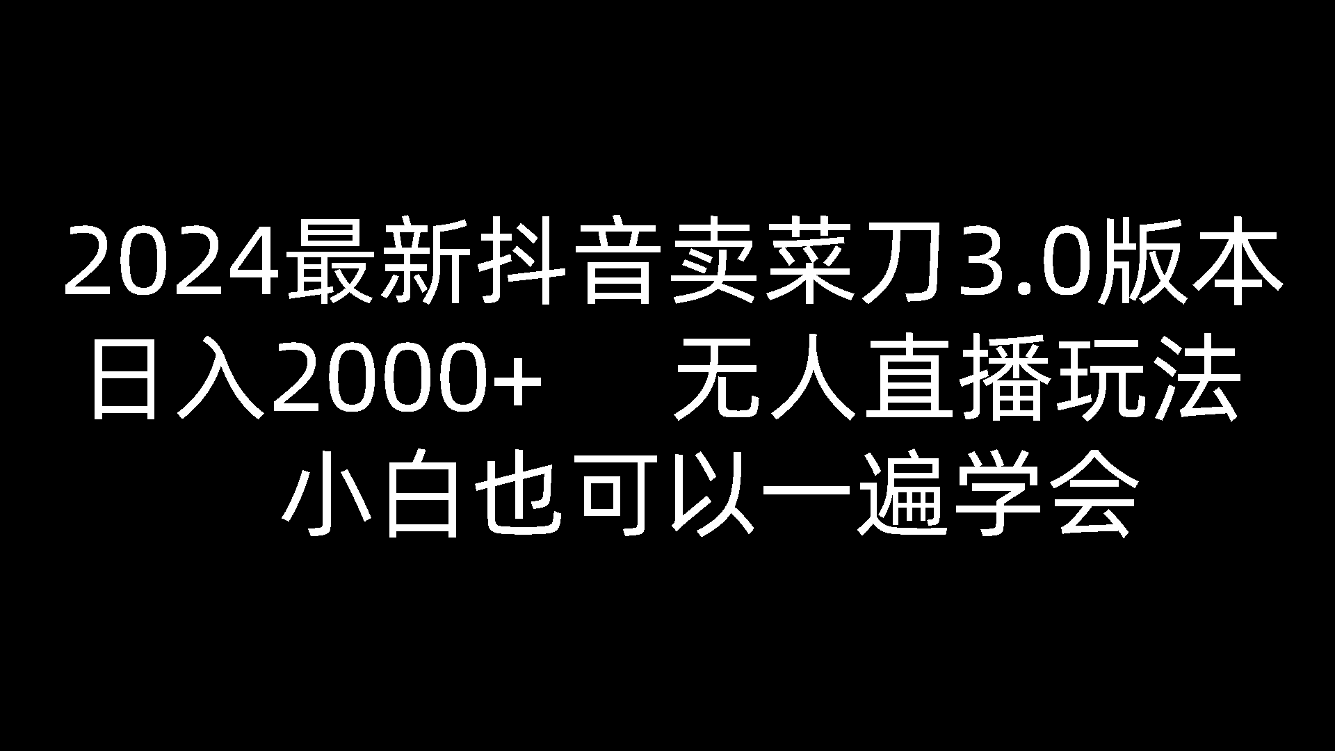 021519bz7aolp7lpmakll0.png